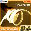 Tira de Luz COB 110V 220V Casa Entera Luz Cálida Sin Parpadeo Tira de Luz Flexible Iluminación Exterior Alto Voltaje Impermeable Súper Brillante