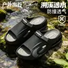Sandálias Casuais Masculinas Antiderrapantes Estilo 2026 para Uso Externo, Sapatos de Praia Confortáveis, Chinelos Masculinos de Verão Modernos