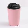 Taza de Café Popular Transfronteriza, Taza Termo de Acero Inoxidable 304 de Doble Pared, Taza Mini de Leche de Aspecto Elegante, Taza Portátil para Viaje