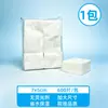 Suministrados directamente por el fabricante, almohadillas de algodón desechables para limpieza facial y desmaquillaje, algodón para compresa húmeda cuadrado a granel, suave y cómodo para la aplicación facial
