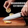 Cuchillo para Fruta de Acero Inoxidable Juego para el Hogar Dormitorio Estudiantil Super Rápido Afilado Portátil Cuchillo Cortador de Alimentos Complementarios de Cocina Tabla de Cortar