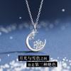 Collar de copo de nieve de luna para mujer plata de ley 2021 nuevo diseño de nicho colgante de lujo ligero regalo de cumpleaños para novia