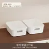Caixa Organizadora Multifuncional para Mesa de Casa, Cozinha, Sala de Estar, Quarto, Armazenamento de Cosméticos e Itens Diversos, Cesta Organizadora de Plástico