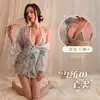 Atractivo Vestido Kimono de Estilo Japonés con Lazo para Cintura, Corte Ajustado, Mangas Ligeramente Acampanadas, Uniforme para Niñas