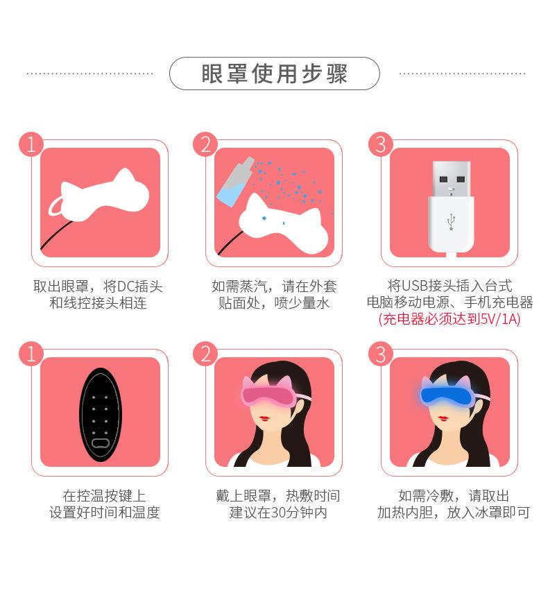 一键复制_20200802164126