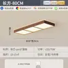 2026 Nuevo Modelo Luz Principal para Sala de Estar Iluminación Moderna Minimalista Elegante Personalidad Creativa Dormitorio Estudio Luz de Techo Zhongshan