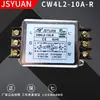 Filtro de Alimentación AC Monofásico CW4L2 10A 250V Pin de Soldadura Etapa Única/Doble Bloque de Terminales Anti-montaje en Riel