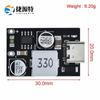 Módulo de carregamento rápido de 20W Interface Tipo-C Apple PD3.0 PPS carregamento rápido QC3.0 Huawei SCP DC8 ~ 32V