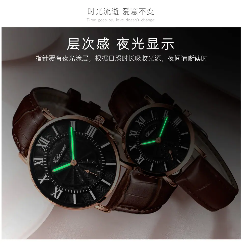 076B皮带详情_04.jpg