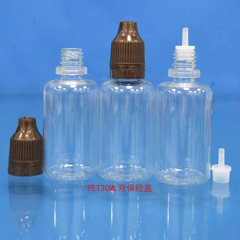 PET30ML双保险盖10