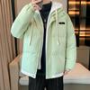 Otoño e invierno nueva chaqueta acolchada de algodón para parejas, estilo dos piezas falsas con capucha, gruesa, cálida, acolchada de algodón A108-3 MD9999