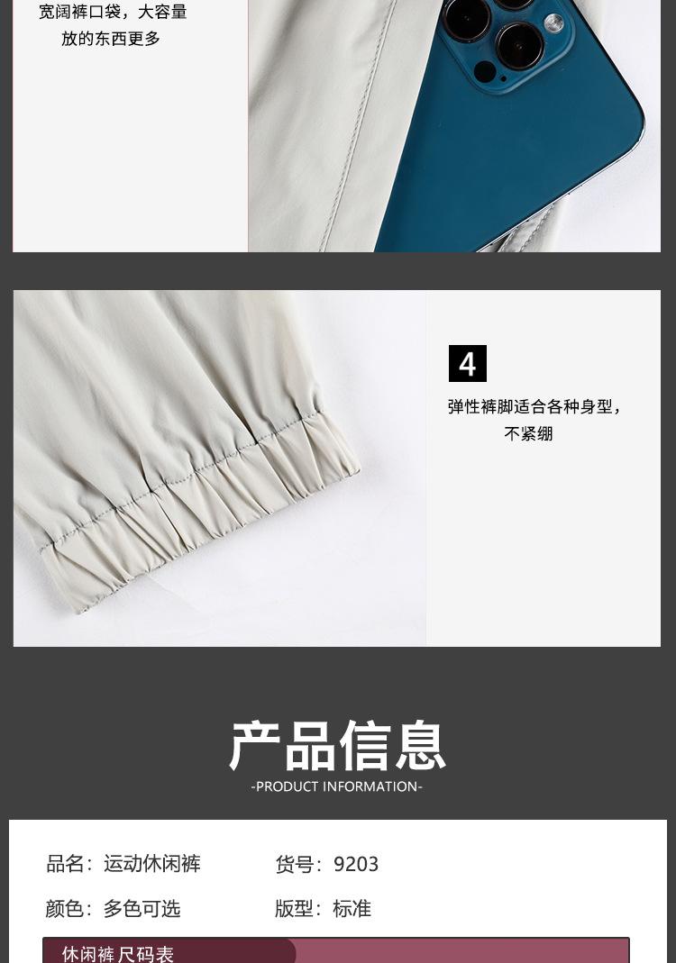 详情_05.jpg