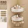 Estante de almacenamiento para baño sin perforaciones para inodoro, lavabo, organizador triangular de pared para ducha y baño