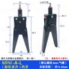 Accesorio Brazo Robótico Pinza Neumática Mini Automatización Detección Accesorios Máquina de Moldeo por Inyección Alicates de Corte de Compuerta J1060
