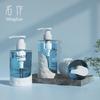 500ml Simples Hotel Shampoo Masculino Sabonete Líquido para o Corpo Garrafa 400ml 500ml Limpador Facial Engarrafado