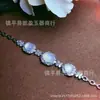 Pulsera de Moda Nueva con Incrustaciones de Calcedonia Rosa Hielo Chapada en Plata al por Mayor Ágata Blanca Versátil Pulsera de Jade Joyería Regalo