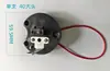 Base de Lámpara Antiexplosión Disco Bpy-40W Tubo Simple 80W Tubo Doble Accesorios para Base de Lámpara Antiexplosión Base de Lámpara Fija Cabezal de Lámpara Nuevo Amanecer