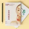 Livro de Perfil de Cliente para Salão de Beleza Atacado do Fabricante, Livro de Gerenciamento de Informações do Cliente, Uso Geral para Salão de Beleza 24 Páginas Fosco
