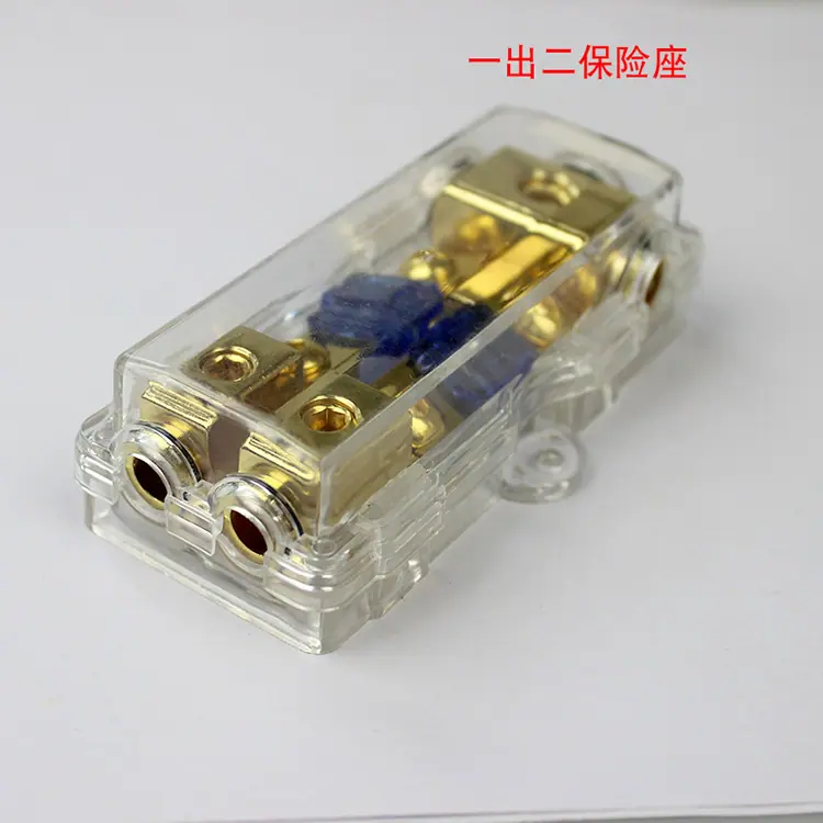 淘宝蓝色一出二-2