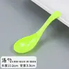 Vasos Redondos Desechables Espesos para Salsas, Tazones para Sopa, Cajas de Plástico para Llevar, Recipientes de Plástico para Postres, Gelatinas y Helados con Tapas para Uso Comercial