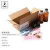 Botella dispensadora de aceite de ricino de vidrio ámbar de 50 ml en caja, botella con roller de cuarzo rosa natural, botella con bola rodante de cuarzo rosa