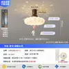 Lámpara para habitación infantil estilo vintage 2026 modelo nuevo nube conejo color crema lámpara de proyección protección ocular para dormitorio de niñas con ventilador