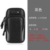 Bolsa de brazo para teléfono móvil para correr, para hombre y mujer, correa para el brazo, funda deportiva para el brazo, bolsa de muñeca, equipo para exteriores impermeable y ligero.