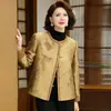Roupas para mulheres de meia-idade e idosas, novo casaco curto elegante outonal estilo chinês para mães, blusa de moda nobre estilo chinês para primavera e outono