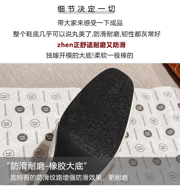 详情_11.jpg