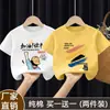 2026 Nova Camiseta de Algodão para Bebê Menino Manga Curta Desenho Animado Verão Estilosa Fofa Camisa de Meia Manga Infantil Top