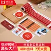 Pegatinas de sellado para llevar, pegatinas de seguridad alimentaria, pegatinas de sellado de comidas, papel de etiqueta autoadhesivo impermeable de fuerte adhesión, sello de cintura Meituan