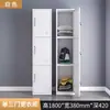Industria de Gabinetes Sanjian Casillero de una Puerta Gabinete de Hierro Casillero para Empleados Casillero Armario Sencillo de Oficina con Cerradura
