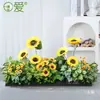Flores Artificiales Paisajismo Girasol Flores Artificiales Valla Plantas Verdes Maceta Canaleta para Flores Separador de Girasol Decoración de Esquina Flores de Borde de Camino
