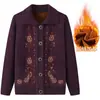 Ropa con Solapas para Personas Mayores, Suéter de Abuela, Abrigo de Mamá, Ropa de Otoño e Invierno, Exportación Transfronteriza, Comercio Exterior, Cárdigan de Punto