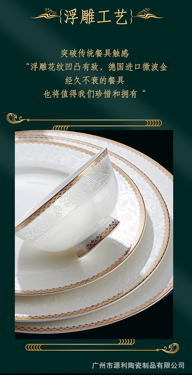 详情_02.jpg