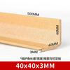 Tiras Protectoras de Esquina en Forma de L, Tiras Protectoras de Borde de Papel Kraft, Protectores de Esquina Anticolisión para Embalaje de Cartón, Tiras Anticolisión de Ángulo Recto Engrosadas