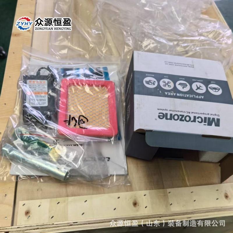 Q红色550S标准 (2).jpg