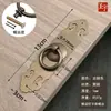 Nova alça de anel de puxar estilo chinês clássico em latão puro, alça para móveis antigos, armário de vinhos, gaveta, armário, porta de guarda-roupa