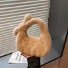 2026 Nova Bolsa de Outono Bolsa de Pelúcia Moda Feminina Bolsa Fofa de Mão Elegante Textura de Nicho Bolsa de Pelo