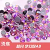 Comercio Exterior Exportación Imitación Cristal Austriaco Rosa Ab Diamantes de Imitación Base Plana para Ropa Diamantes de Imitación Hotfix para Disfraces de Danza Artística y Latina Manualidades Diamantes de Imitación 6