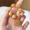 Pulsera a la Parrilla de Carbón de Raíz de Bodhi, la Más Lujosa del Mundo, con Cuentas Budistas y Cuentas de Oración, Diseñada para el Juego con la Punta de los Dedos y la Manipulación con Manos Pequeñas