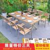 Mesas y Sillas de Plástico-Madera para Exteriores, Muebles de Madera Maciza para Patio Balcón Jardín, Mesas de Comedor de Aleación de Aluminio para Tiendas de Té con Leche al Aire Libre, Venta al por Mayor Transfronteriza