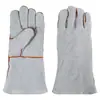 Guantes Protectores Especiales de Piel de Vaca para Soldadura, Engrosados y Reforzados, Antideslizantes y Resistentes al Desgaste, Guantes de Protección Laboral para Soldadura Resistentes a Altas Temperaturas para Soldadores
