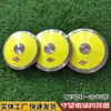 Disco de Competición de Atletismo, Equipamiento Deportivo para Exámenes de Educación Física, Disco Sólido de Madera, Disco de Nylon, Estándar de Examen de Educación Física