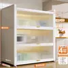 Nuevo Estante de Almacenamiento para Cocina, Gabinete de Almacenamiento de Múltiples Niveles de Pie, Multifuncional para Horno de Microondas, Aparador, Alacena, Gabinete de Almacenamiento