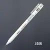Caneta Marcadora Bolatu Branca Grossa 1.0mm Estudante DIY Cartão Preto Papel de Desenho Especial Caderno de Arte Caneta para Mangá