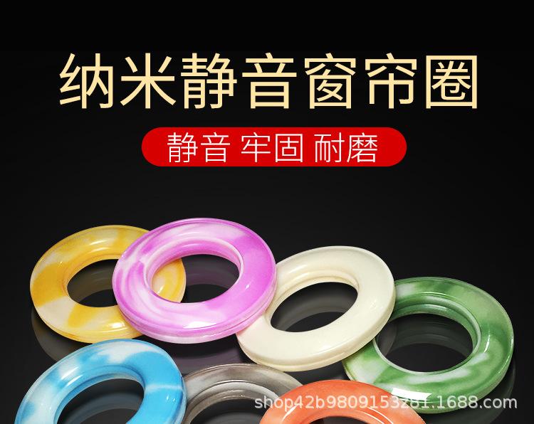 小罗马圈详情_01.jpg