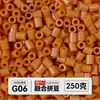 Yun Tong Paquete de Medio Jin Parche de Frijol Fusión Paquete de Relleno de Frijoles 221 Colores Paquete de Relleno al por Mayor Frijoles Parche de 2.6 mm Paquete de Relleno de Frijoles