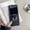 Estilo Simple Personalizado Adecuado para Funda de Teléfono Móvil Samsung Zflip4 Plegable Arriba y Abajo Flip7 Estilo de Moda Japonés y Coreano Todo Incluido