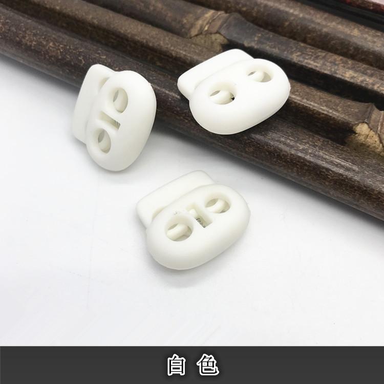2526_副本